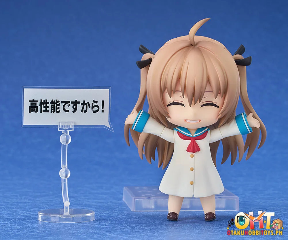 Nendoroid Atri