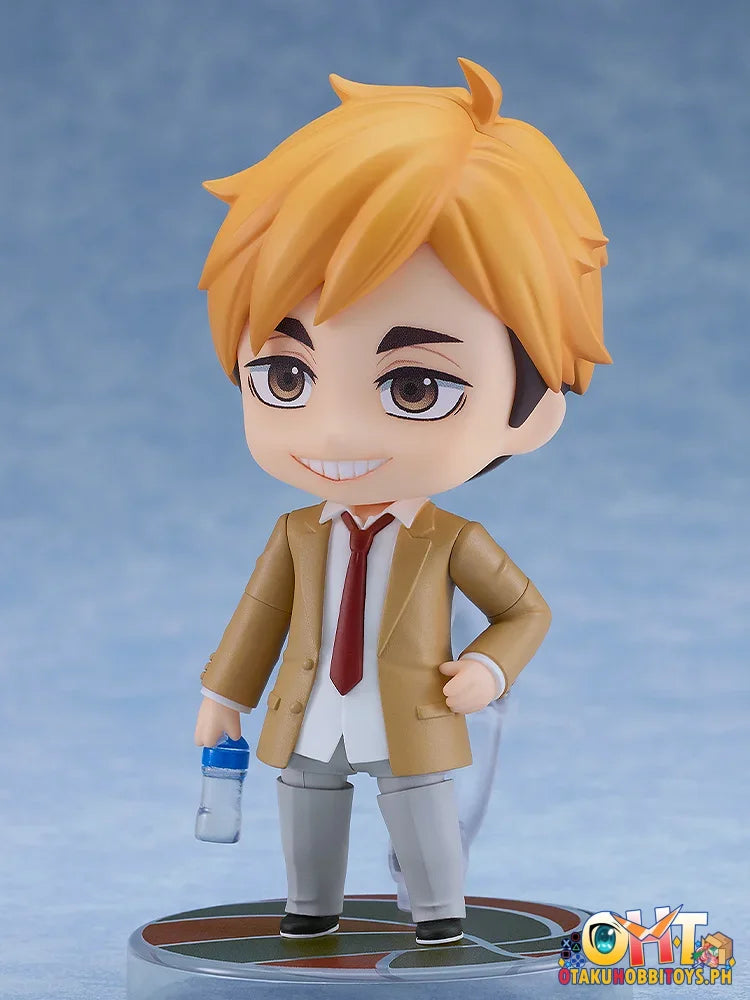 Nendoroid Atsumu Miya: School Uniform Ver. Articulated Figure