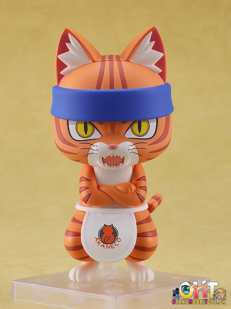 Nendoroid Bunzo