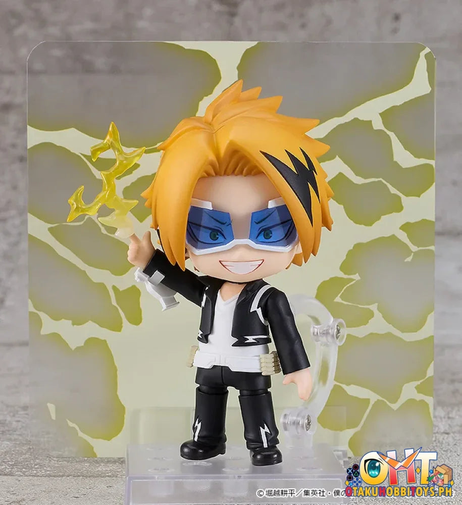 Nendoroid Denki Kaminari