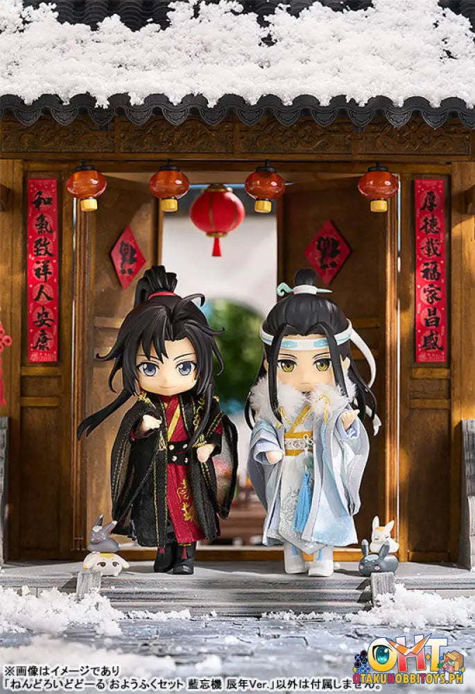 Nendoroid Doll Outfit Set: Lan Wangji - Year Of The Dragon Ver. The Master Diabolism