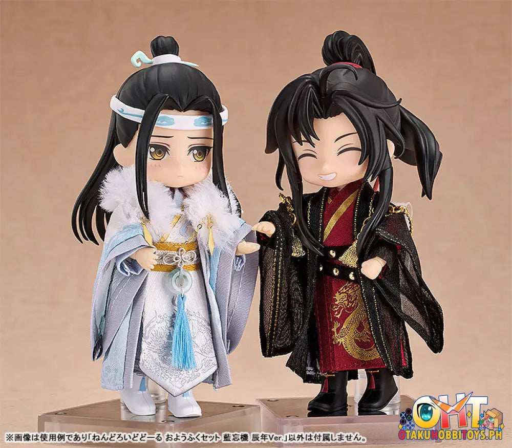 Nendoroid Doll Outfit Set: Lan Wangji - Year Of The Dragon Ver. The Master Diabolism