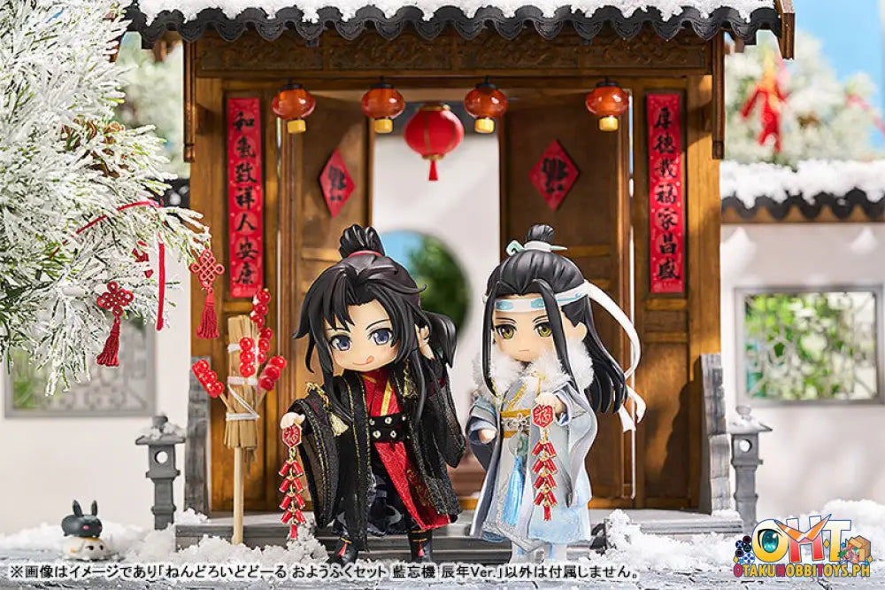Nendoroid Doll Outfit Set: Lan Wangji - Year Of The Dragon Ver. The Master Diabolism