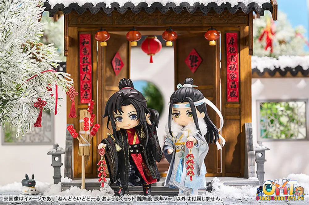 Nendoroid Doll Outfit Set: Wei Wuxian - Year Of The Dragon Ver. The Master Diabolism