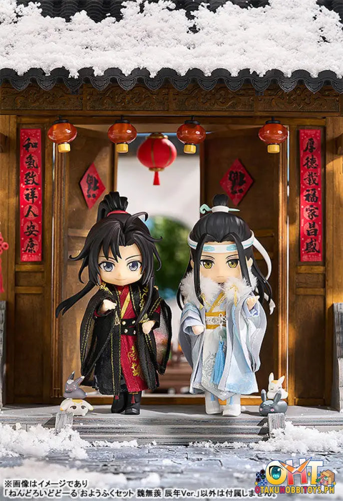 Nendoroid Doll Outfit Set: Wei Wuxian - Year Of The Dragon Ver. The Master Diabolism