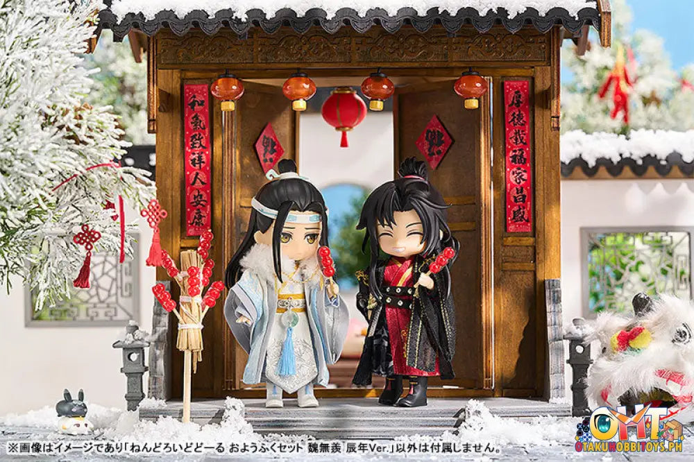 Nendoroid Doll Outfit Set: Wei Wuxian - Year Of The Dragon Ver. The Master Diabolism