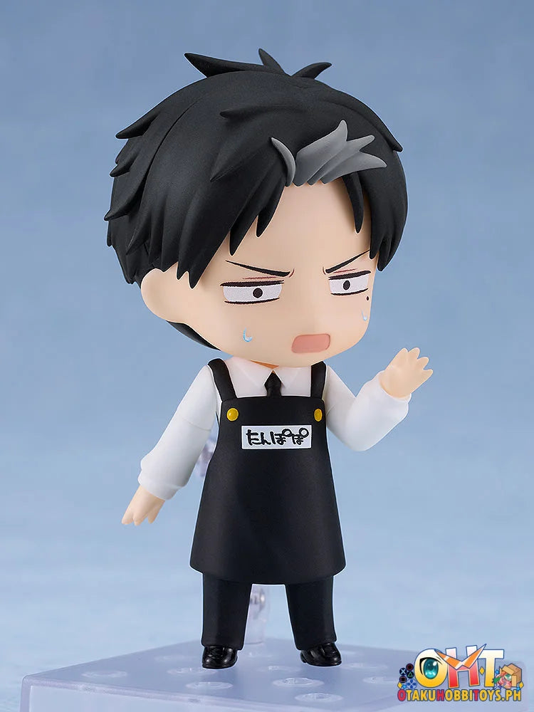 Nendoroid Doug