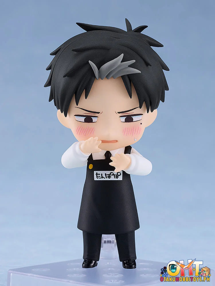 Nendoroid Doug
