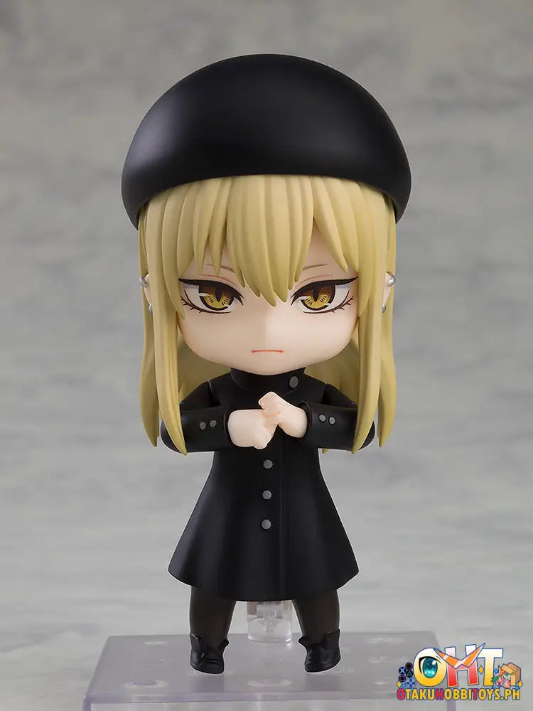 Nendoroid Guideau