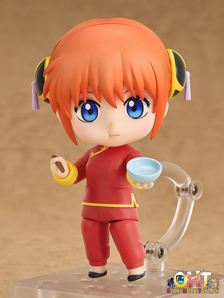 Nendoroid Kagura