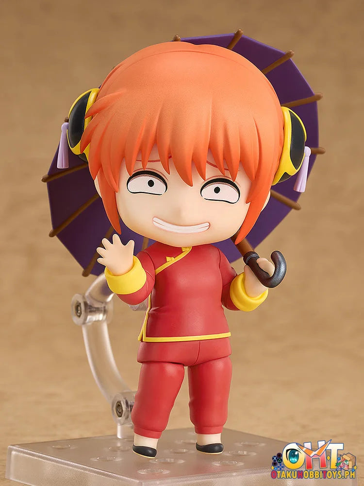 Nendoroid Kagura