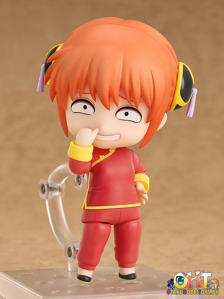 Nendoroid Kagura