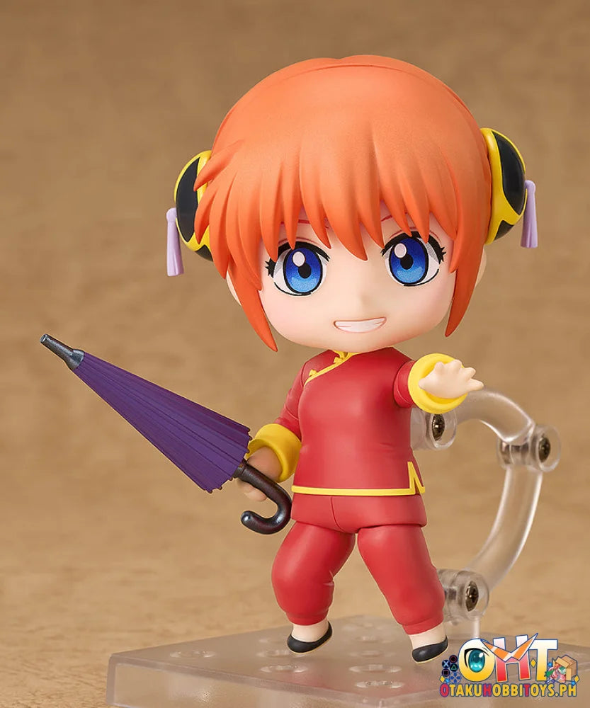Nendoroid Kagura