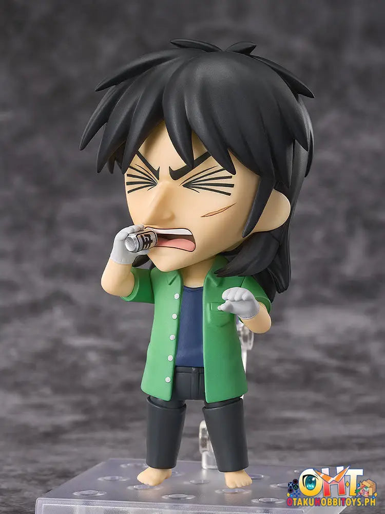 Nendoroid Kaiji Ito
