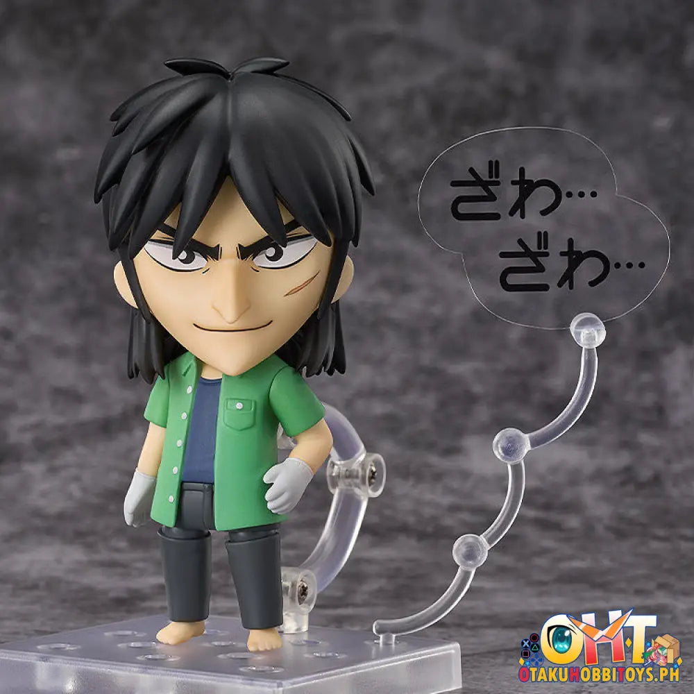Nendoroid Kaiji Ito