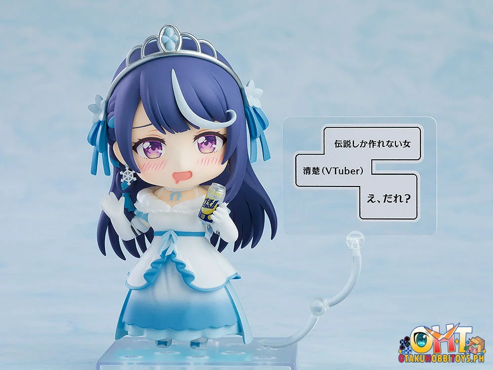 Nendoroid Kokorone Awayuki