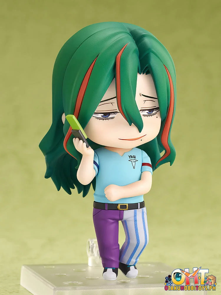 Nendoroid Light Yusuke Makishima