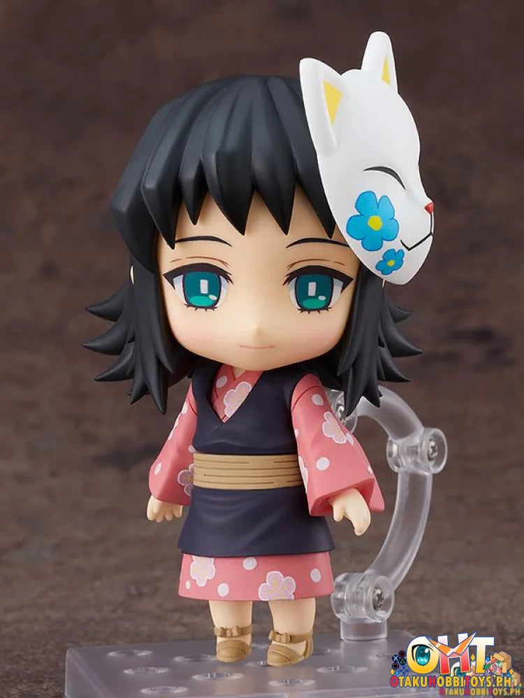 Nendoroid Makomo - ON HAND