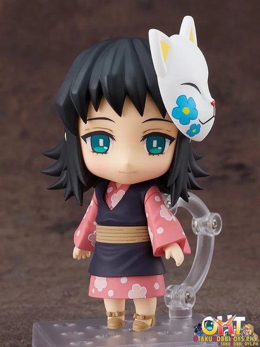 Nendoroid Makomo - ON HAND