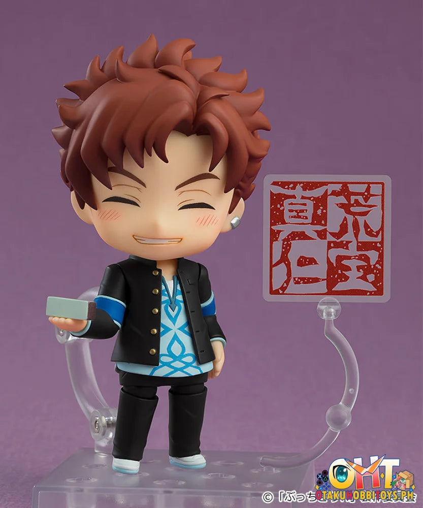 Nendoroid Matakara Asamine
