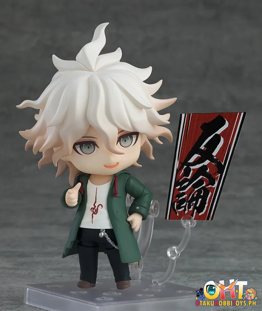 Nendoroid Nagito Komaeda