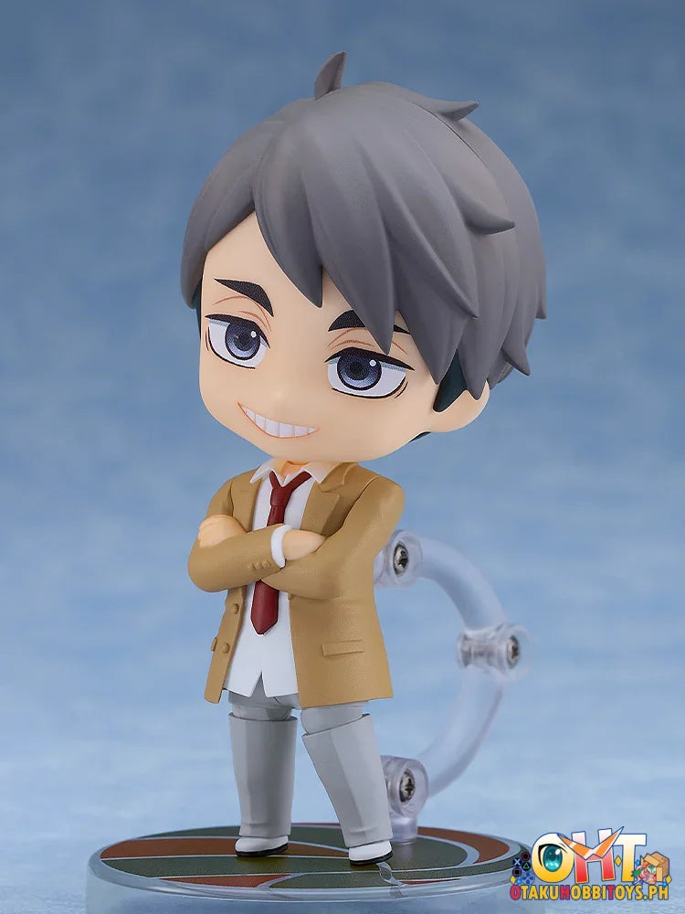 Nendoroid Osamu Miya: School Uniform Ver. Articulated Figure