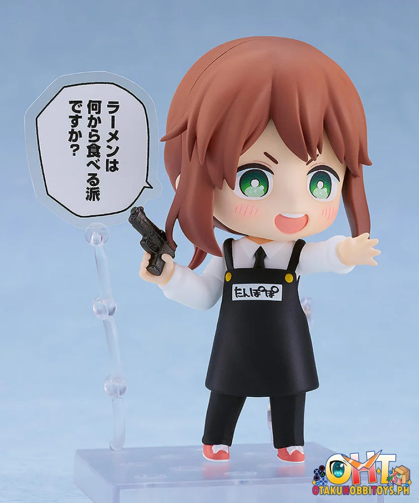 Nendoroid Rita