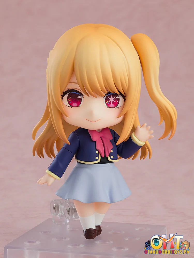 Nendoroid Ruby School Uniform Ver.