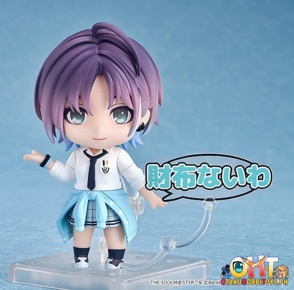 Nendoroid Toru Asakura