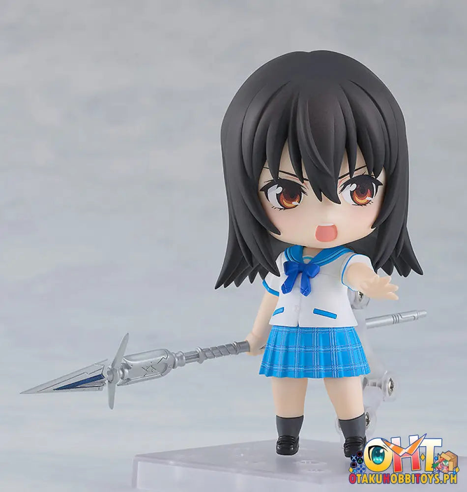 Nendoroid Yukina Himeragi