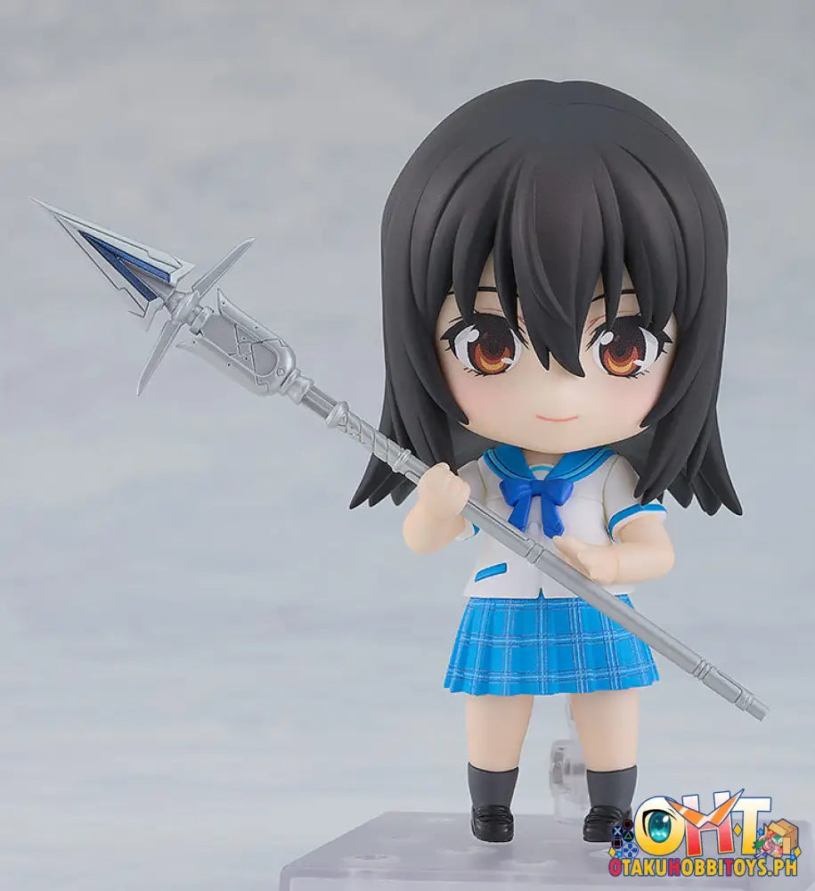Nendoroid Yukina Himeragi