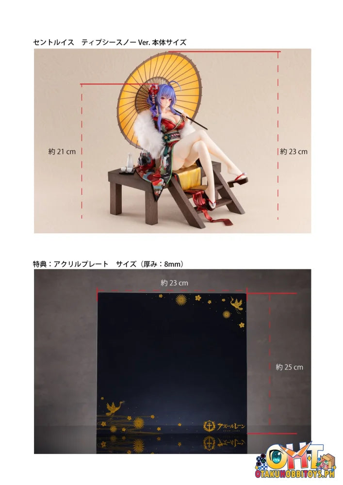 NEONMAX 1/7 Azur Lane - St. Louis - Spirits in the Snow Ver. with BONUS Scale Figure