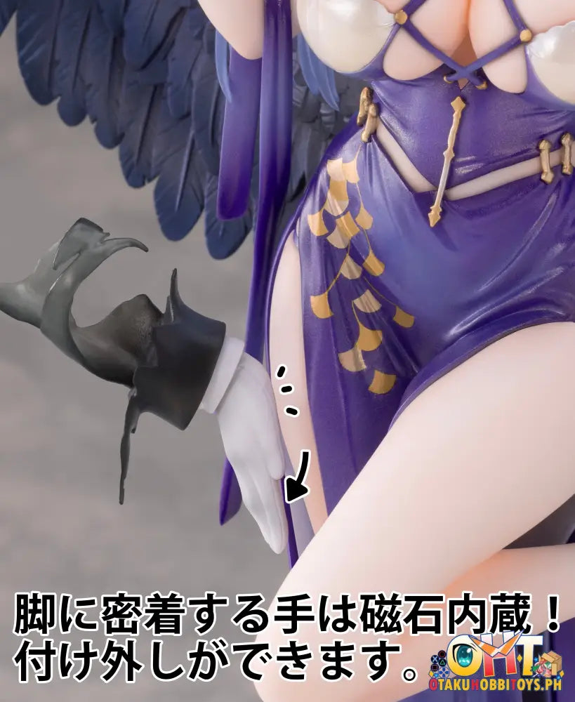 Neonmax Azur Lane 1/7 Dido Anxious Bisque Doll Ver. Scale Figure