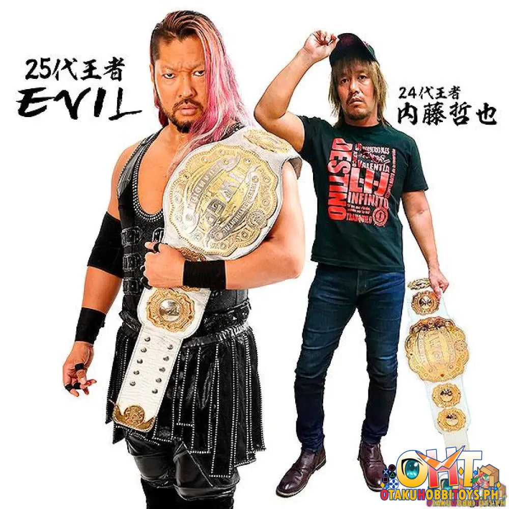 New Japan Pro-Wrestling Replica Belt 2Nd Generation Iwgp Intercontinental Championship
