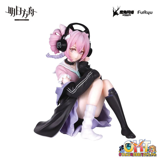 Noodle Stopper Figure -U-Official- Prize