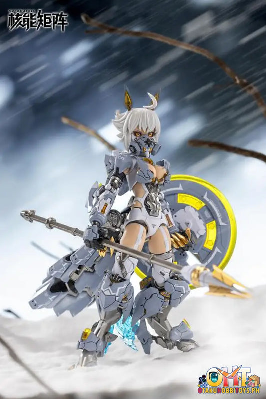 Nuke Matrix Cyber Forest Fantasy Girls 1/12 Mad Wolf Ff0119
