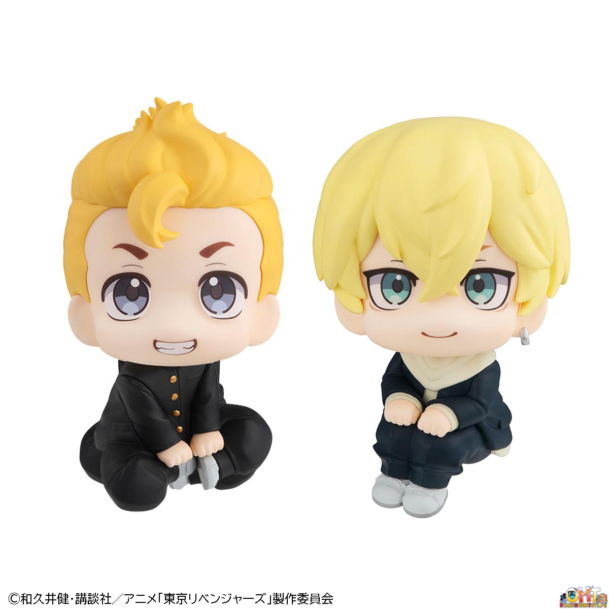 Megahouse Look Up Tokyo Revengers Takemichi Hanagaki & Chifuyu Matsuno [with gift]