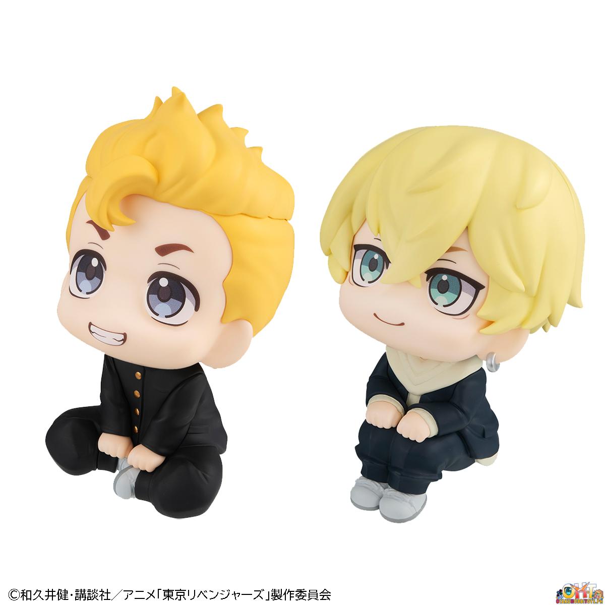 Megahouse Look Up Tokyo Revengers Takemichi Hanagaki & Chifuyu Matsuno [with gift]