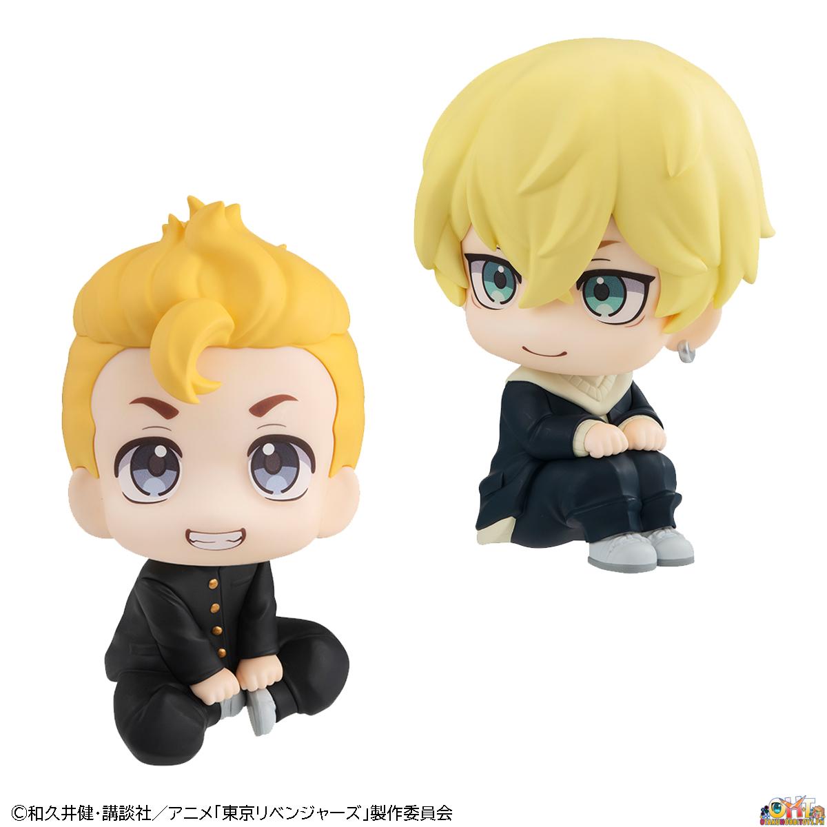 Megahouse Look Up Tokyo Revengers Takemichi Hanagaki & Chifuyu Matsuno [with gift]