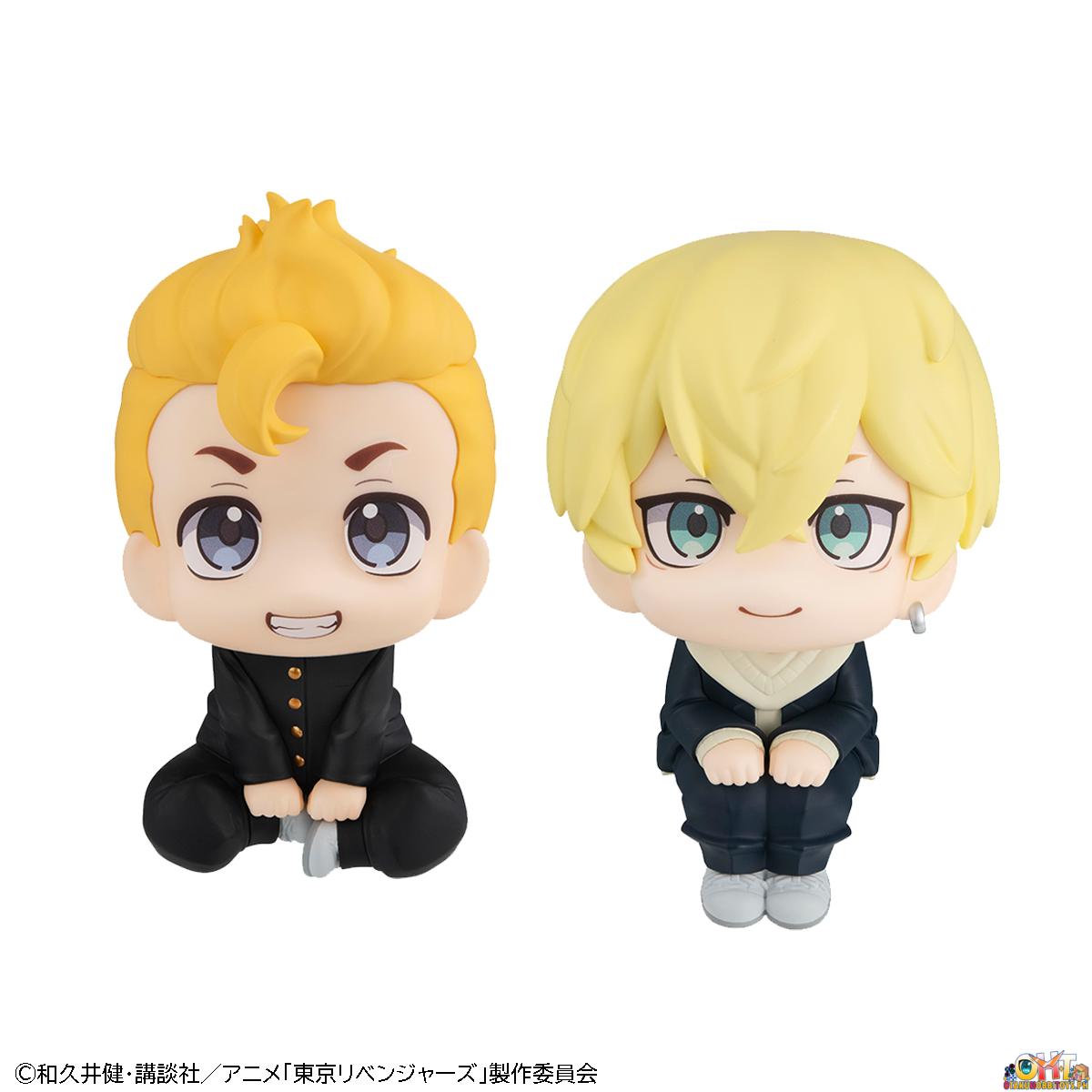 Megahouse Look Up Tokyo Revengers Takemichi Hanagaki & Chifuyu Matsuno [with gift]