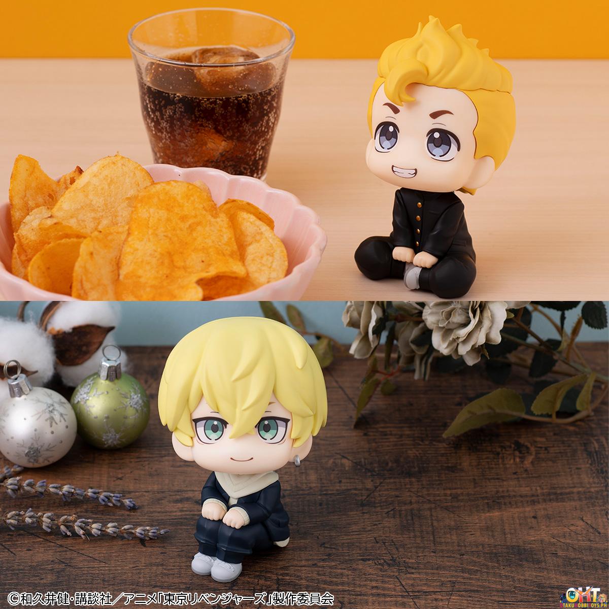Megahouse Look Up Tokyo Revengers Takemichi Hanagaki & Chifuyu Matsuno [with gift]