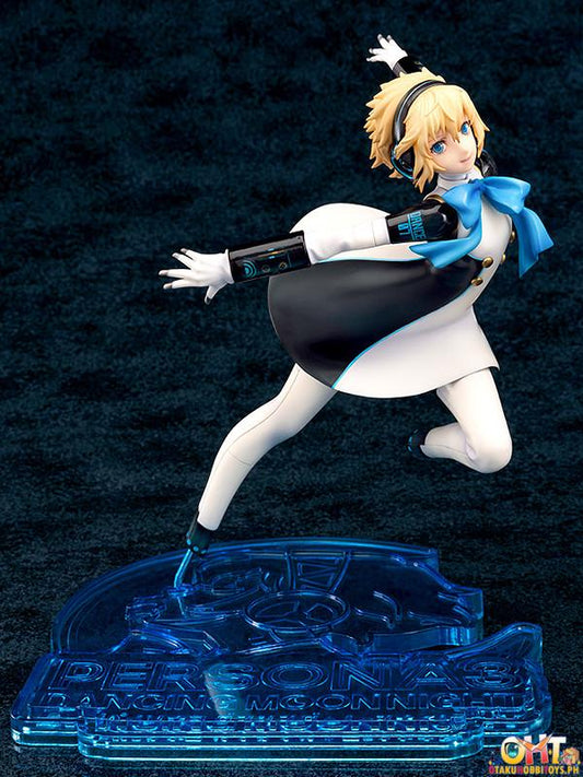 Phat! 1/7 Aigis