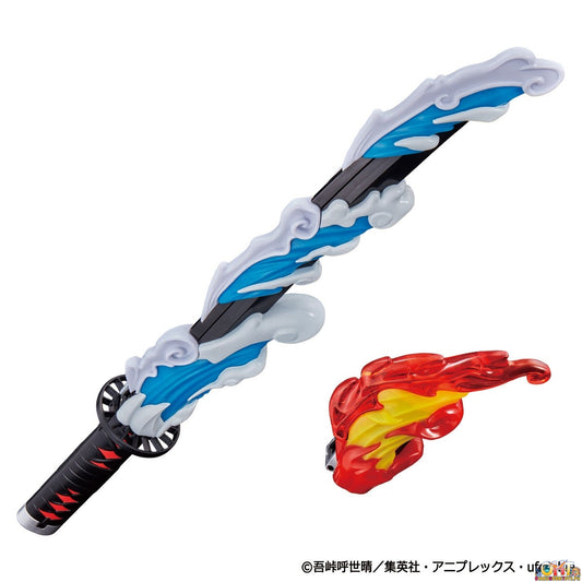 Bandai Demon Slayer: Kimetsu no Yaiba DX Nichirin Blade