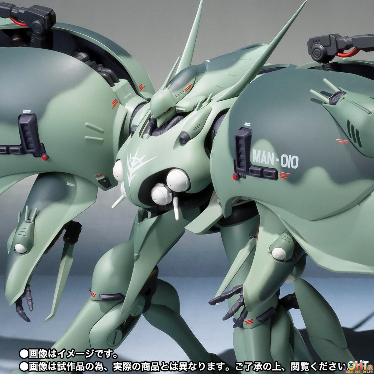 Bandai Robot Spirits ＜SIDE MS＞ G-3 (Ge-Drei)