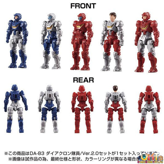 Diaclone DA-83 DIA-NAUTS/Ver. 2.0 Set