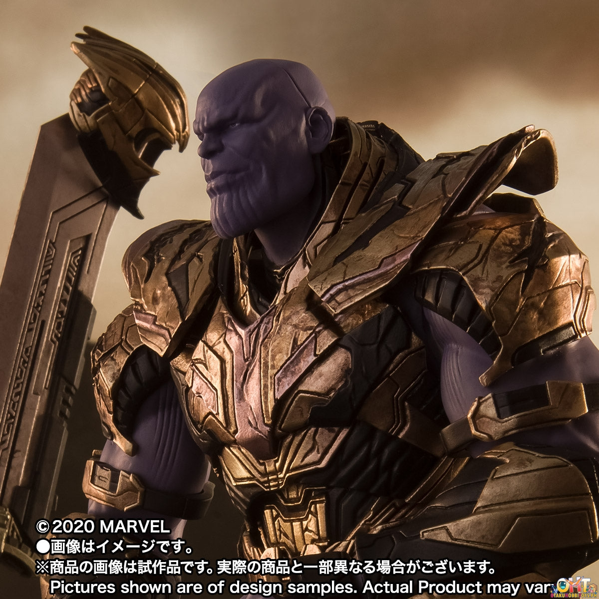 [RE-OFFER] S.H.Figuarts Thanos Final Battle Edition - Avengers: Endgame