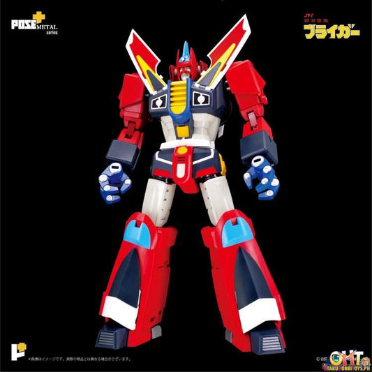 ArtStorm Pose+ Metal Series Galaxy Cyclone Braiger