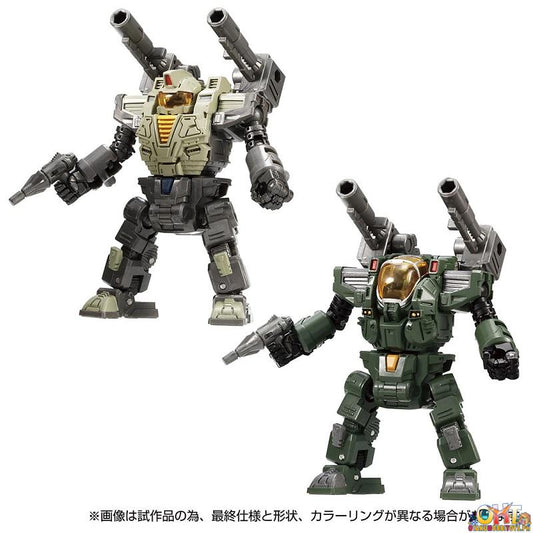 Diaclone DA-84 Powered Suits PS/202X <COSMO MARINES> Set Takara Tomy Mall Limited