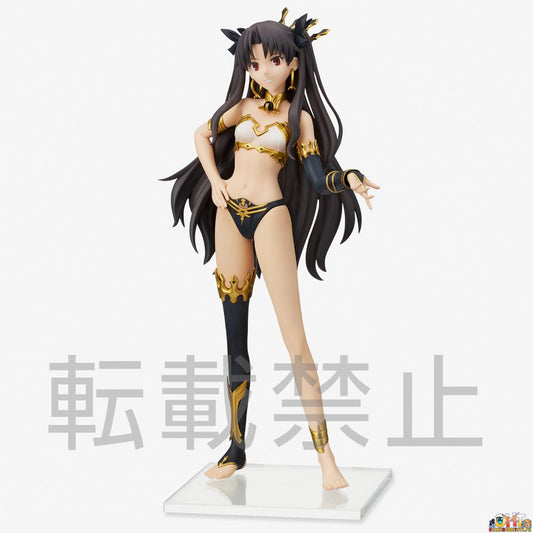 Sega SPM Ishtar
