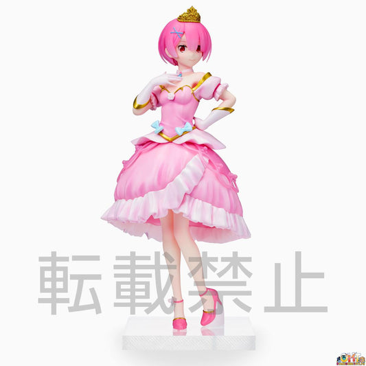 Sega SPM Ram Pretty Princess Ver